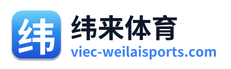纬来体育 Logo